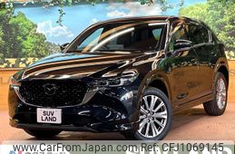 mazda cx-5 2023 quick_quick_KF2P_KF2P-560922