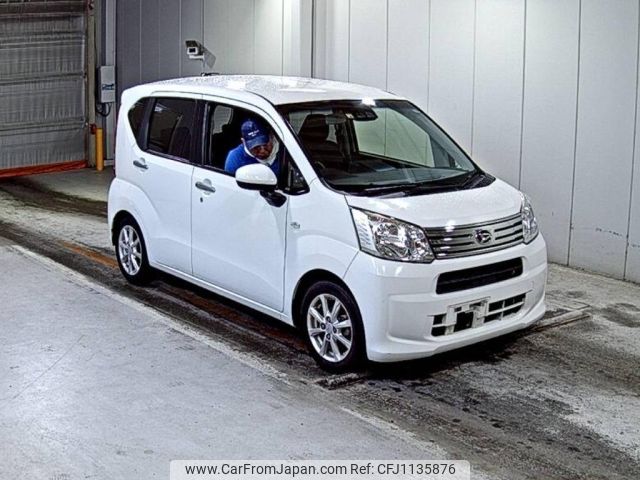 daihatsu move 2019 -DAIHATSU--Move LA150S-2009552---DAIHATSU--Move LA150S-2009552- image 1