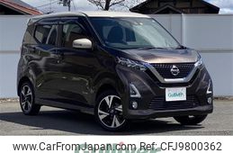 nissan dayz 2020 -NISSAN--DAYZ 4AA-B48W--B48W-0001794---NISSAN--DAYZ 4AA-B48W--B48W-0001794-