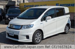 honda freed-spike 2012 CFJ1657824