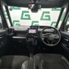 daihatsu tanto 2021 CFJ1828001 image 16