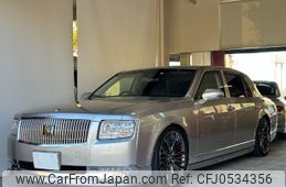 toyota century 2022 -TOYOTA 【名変中 】--Century UWG60--1000104---TOYOTA 【名変中 】--Century UWG60--1000104-