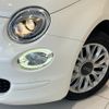 fiat 500c 2017 CFJ1554746 image 41