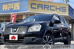 nissan dualis 2008 -NISSAN--Dualis DBA-KJ10--KJ10-004692---NISSAN--Dualis DBA-KJ10--KJ10-004692-