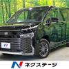 toyota voxy 2023 -TOYOTA--Voxy 6BA-MZRA95W--MZRA95-0012056---TOYOTA--Voxy 6BA-MZRA95W--MZRA95-0012056- image 1