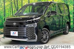 toyota voxy 2023 -TOYOTA--Voxy 6BA-MZRA95W--MZRA95-0012056---TOYOTA--Voxy 6BA-MZRA95W--MZRA95-0012056-