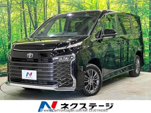 toyota voxy 2023 -TOYOTA--Voxy 6BA-MZRA95W--MZRA95-0012056---TOYOTA--Voxy 6BA-MZRA95W--MZRA95-0012056- image 1