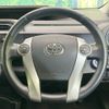 toyota aqua 2012 CFJ1473091 image 10
