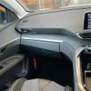 peugeot 3008 2018 -PEUGEOT--Peugeot 3008 LDA-P84AH01--VF3MJAHWWHS384467---PEUGEOT--Peugeot 3008 LDA-P84AH01--VF3MJAHWWHS384467- image 24