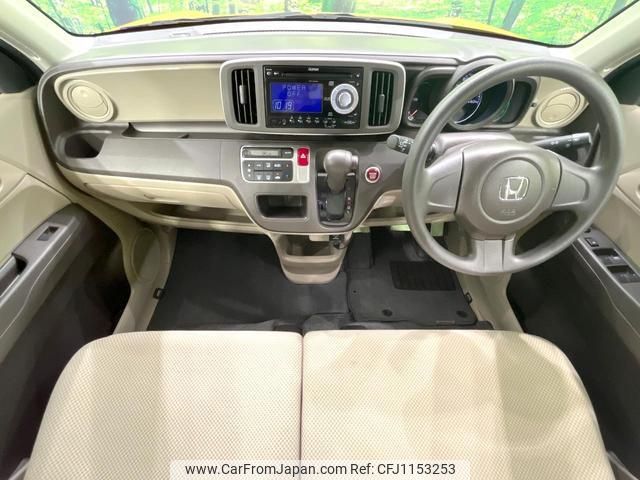 honda n-one 2013 quick_quick_JG1_JG1-1037408 image 2
