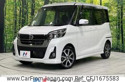 nissan dayz-roox 2018 CFJ1675583