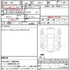 nissan bluebird 1987 quick_quick_RNU12_RNU12-004604 image 21