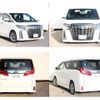 toyota alphard 2020 CFJ1652790 image 6