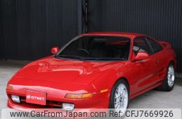 toyota-mr2-1993-18039-car_81b4bbd4-39e6-414e-8f29-f92614645a59