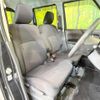 suzuki spacia 2015 CFJ1822317 image 8