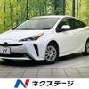 toyota prius 2022 -TOYOTA--Prius 6AA-ZVW51--ZVW51-6230381---TOYOTA--Prius 6AA-ZVW51--ZVW51-6230381- image 1