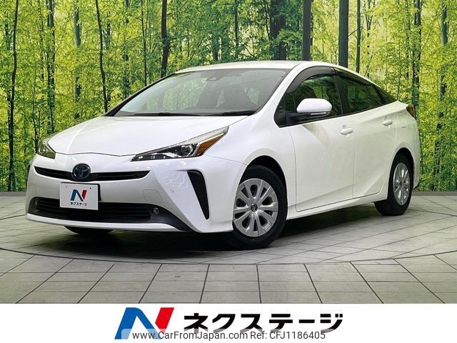 toyota prius 2022 -TOYOTA--Prius 6AA-ZVW51--ZVW51-6230381---TOYOTA--Prius 6AA-ZVW51--ZVW51-6230381- image 1