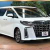 toyota alphard 2023 CFJ1731786 image 16
