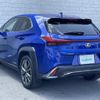 lexus ux 2021 CFJ1733374 image 6