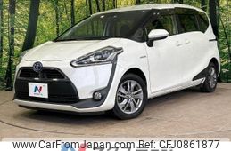 toyota sienta 2015 -TOYOTA--Sienta DAA-NHP170G--NHP170-7020739---TOYOTA--Sienta DAA-NHP170G--NHP170-7020739-