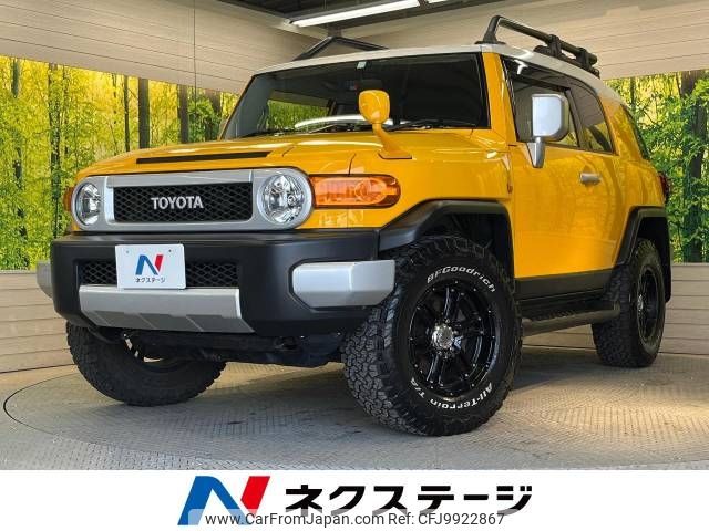 toyota fj-cruiser 2011 -TOYOTA--FJ Curiser CBA-GSJ15W--GSJ15-0111541---TOYOTA--FJ Curiser CBA-GSJ15W--GSJ15-0111541- image 1