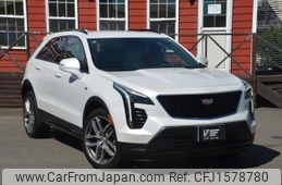 gm gm-others 2023 CFJ1578780