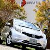 nissan note 2016 -NISSAN--Note DBA-E12--E12-433850---NISSAN--Note DBA-E12--E12-433850- image 4