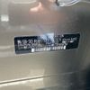 subaru forester 2018 -SUBARU--Forester 5BA-SK9--SK9-003824---SUBARU--Forester 5BA-SK9--SK9-003824- image 13