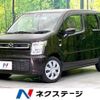 mazda flair 2020 CFJ1745767 image 1