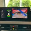 bmw x2 2019 -BMW--BMW X2 3BA-YH15--WBAYH120005P17805---BMW--BMW X2 3BA-YH15--WBAYH120005P17805- image 25