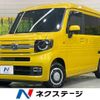 honda n-van-style 2021 CFJ1575016 image 1