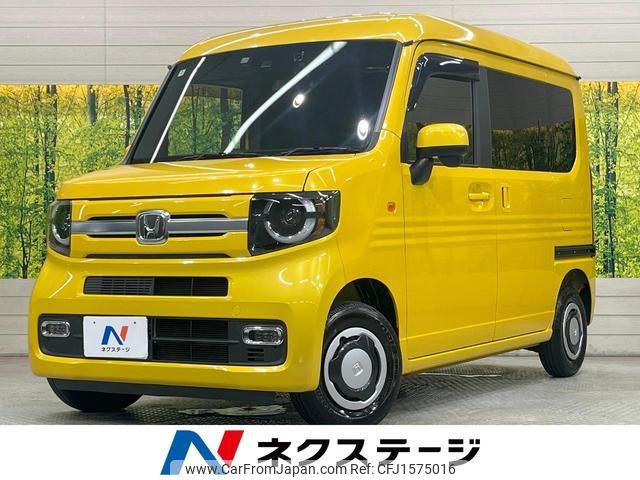 honda n-van-style 2021 CFJ1575016 image 1