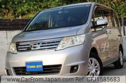 nissan serena 2010 CFJ1585683