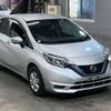 nissan note 2020 -NISSAN--Note SNE12-030613---NISSAN--Note SNE12-030613- image 5