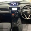 suzuki solio 2016 -SUZUKI--Solio DAA-MA36S--MA36S-614455---SUZUKI--Solio DAA-MA36S--MA36S-614455- image 3