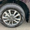 toyota esquire 2019 -TOYOTA 【広島 537ﾂ520】--Esquire ZWR80G--0421906---TOYOTA 【広島 537ﾂ520】--Esquire ZWR80G--0421906- image 22