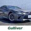 lexus ls 2019 CFJ1697038 image 1