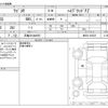 suzuki wagon-r 2018 -SUZUKI 【広島 581ﾈ9997】--Wagon R DAA-MH55S--MH55S-259325---SUZUKI 【広島 581ﾈ9997】--Wagon R DAA-MH55S--MH55S-259325- image 3