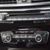 bmw x1 2017 CFJ1768323 image 4
