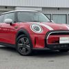mini mini-others 2021 -BMW--BMW Mini 3DA-XY15MW--WMW22DJ0102R20892---BMW--BMW Mini 3DA-XY15MW--WMW22DJ0102R20892- image 6