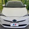 toyota prius 2016 -TOYOTA--Prius DAA-ZVW50--ZVW50-8038057---TOYOTA--Prius DAA-ZVW50--ZVW50-8038057- image 15