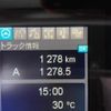 mitsubishi-fuso super-great 2024 CFJ1603820 image 20