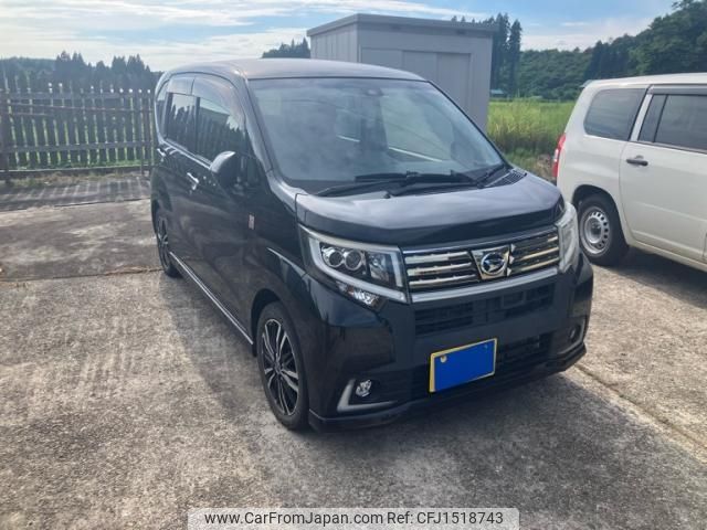 daihatsu move 2016 CFJ1518743 image 2
