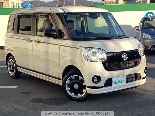 daihatsu move-canbus 2022 -DAIHATSU--Move Canbus 5BA-LA800S--LA800S-0289576---DAIHATSU--Move Canbus 5BA-LA800S--LA800S-0289576- image 1