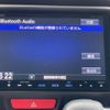 honda n-box-slash 2016 CFJ1799083 image 11