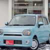 daihatsu mira-tocot 2021 -DAIHATSU 【名変中 】--Mira Tocot LA560S--0007690---DAIHATSU 【名変中 】--Mira Tocot LA560S--0007690- image 20