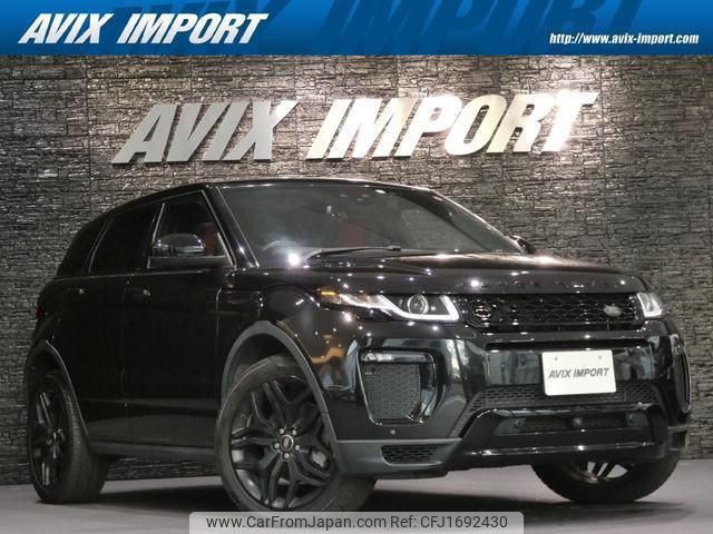 land-rover range-rover-evoque 2016 CFJ1692430 image 1