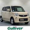 nissan moco 2012 CFJ1721999 image 1