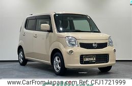 nissan moco 2012 CFJ1721999