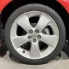 toyota prius 2013 CFJ0623112 image 20